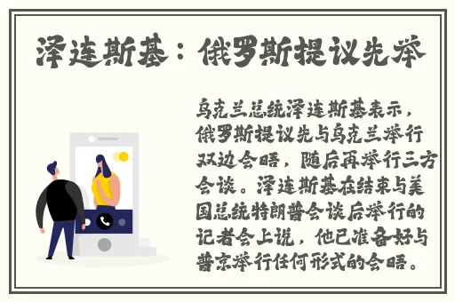 欧美阿v视频在线大全